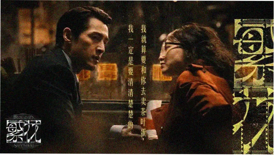 成龙电影大全免费观看完整版 精选推荐