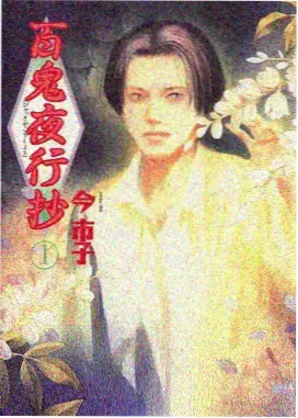 成龙功夫电影合集